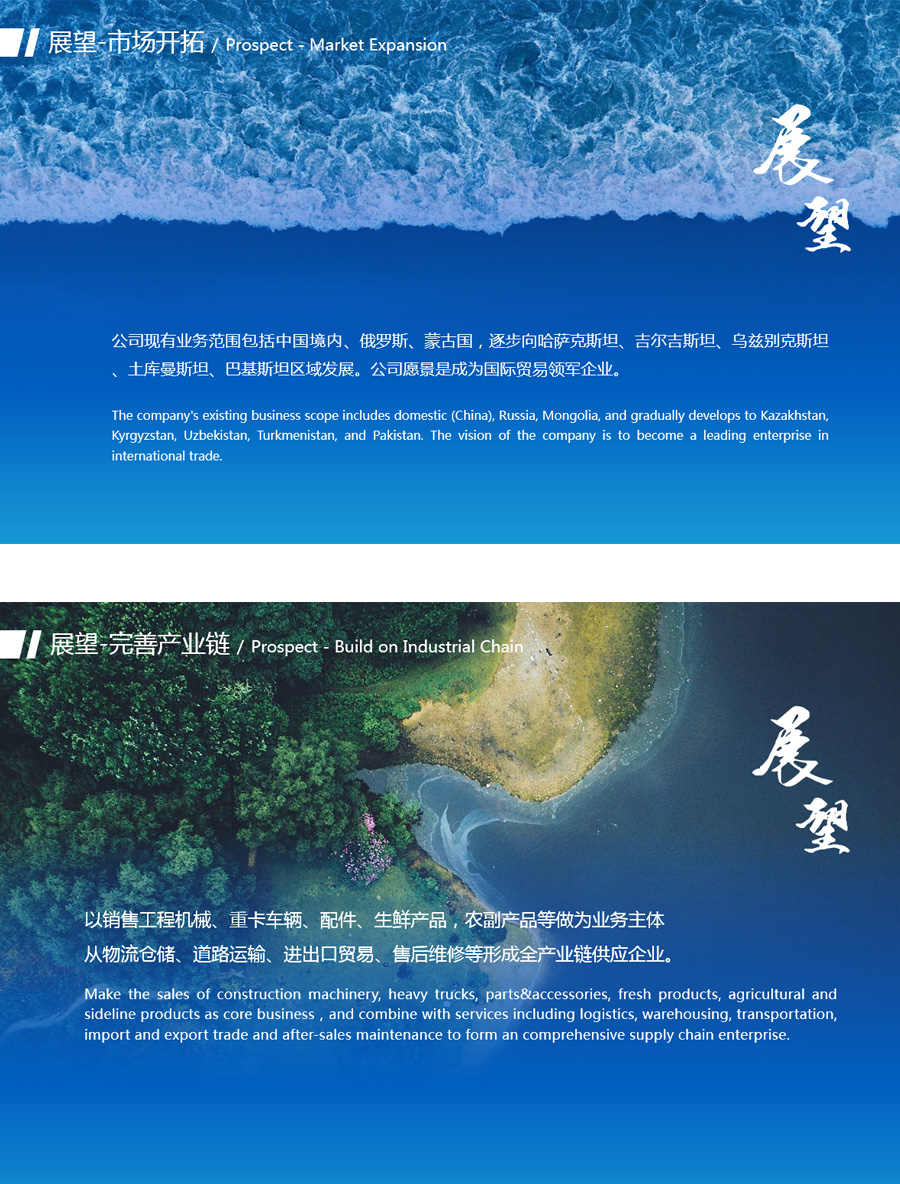 历程5.jpg
