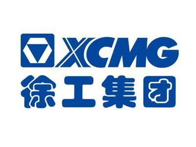 徐工集团